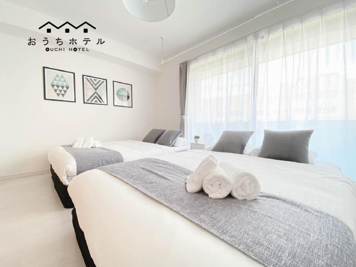 Ouchi Hotel Miyajimaguchi Hatsukaichi Exterior foto